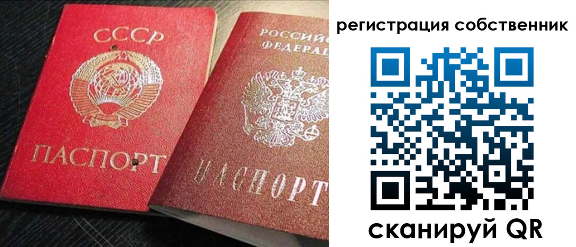 форма 3 в Орловской области